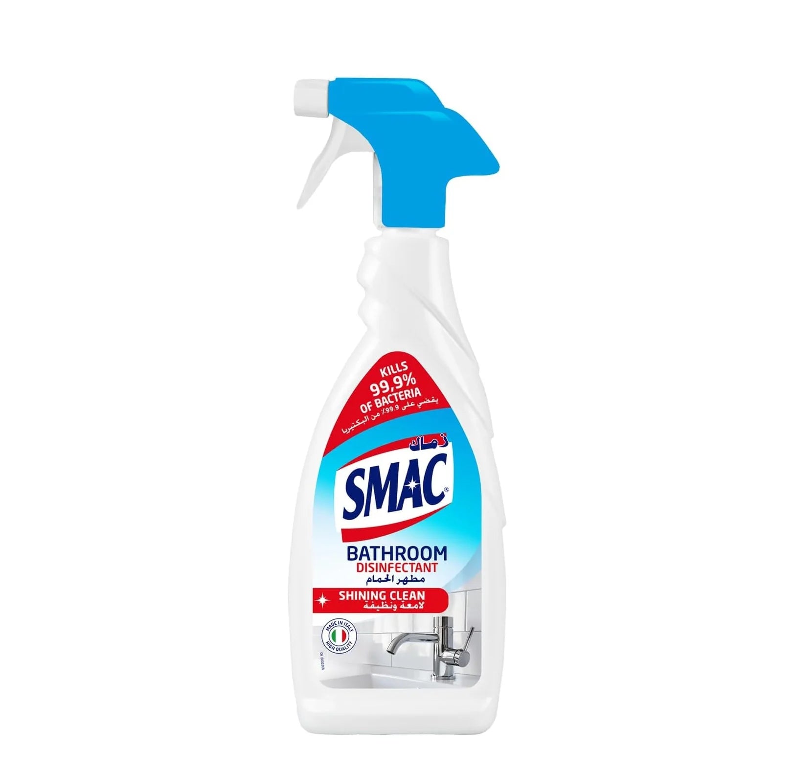 SMAC - Shining Clean Bathroom Spray